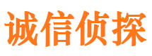 永顺寻人公司